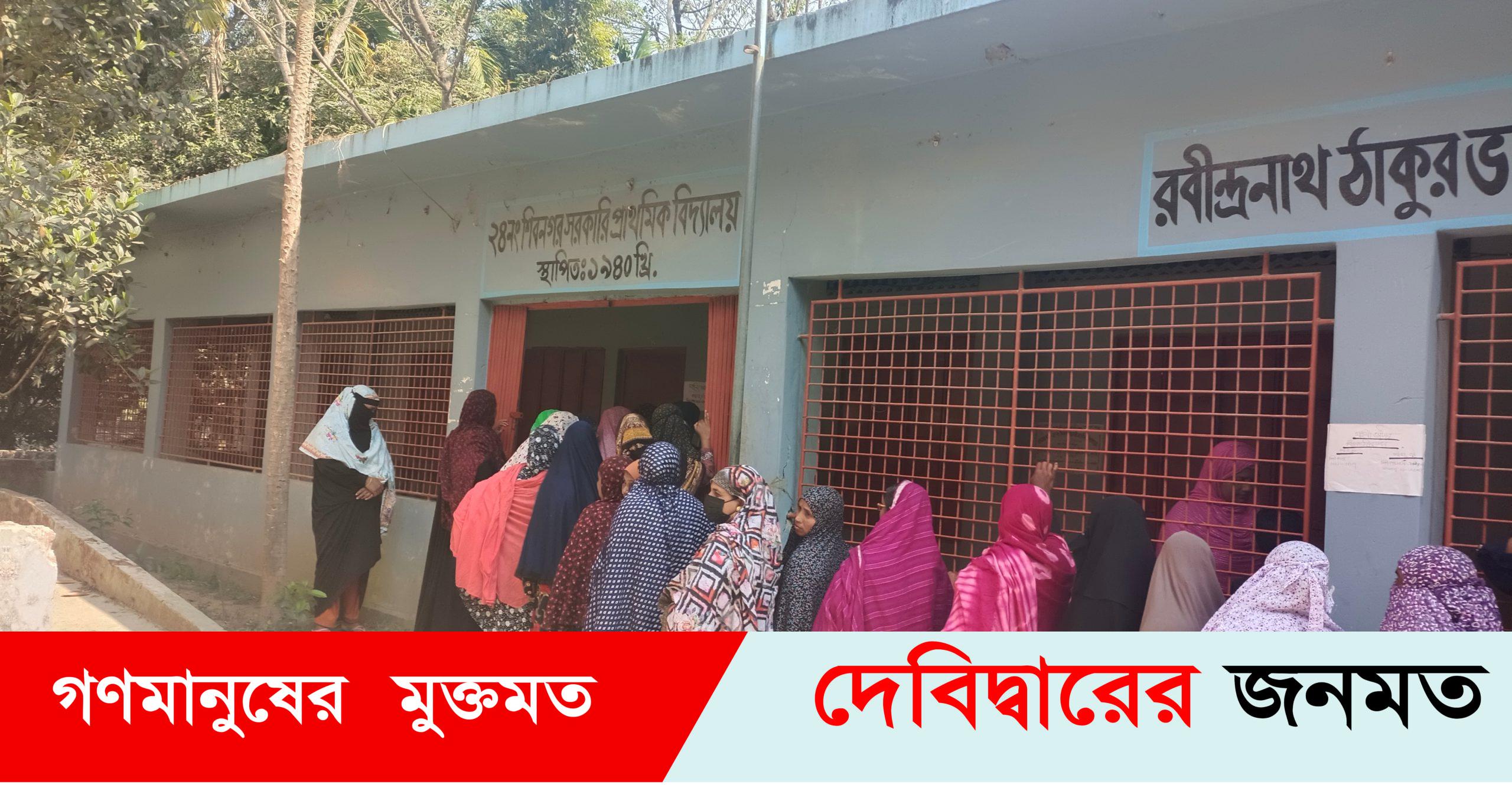 দেবীদ্বারে জাল ভোট দেওয়ার অভিযোগ