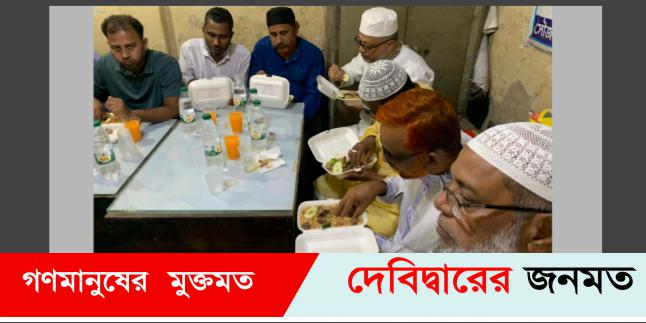 দেবীদ্বার উপজেলা প্রেসক্লাবে ইফতার ও দোয়া মাহফিল অনুষ্ঠিত