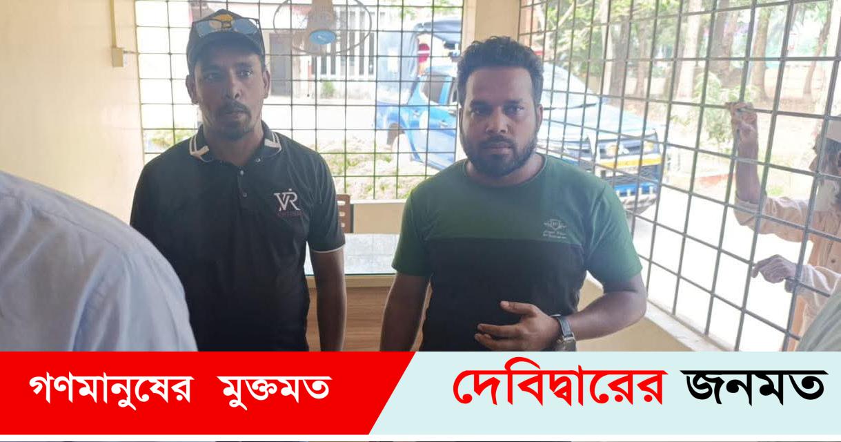 ভিডিও করায় দুই সাংবাদিককে হাতকড়া পরিয়ে থানায় পাঠালেন এসিল্যান্ড