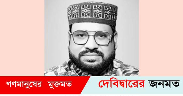 বিশ্বে একই দিনে ঈদ পালন সম্ভব কি?